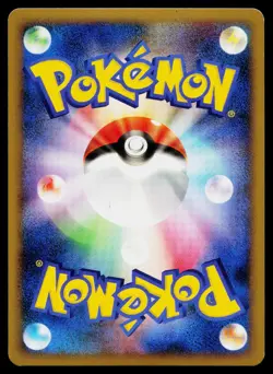 Magcargo 011/080 Rare Reviving Legends Reverse Holo Pokemon Japanese MP - Image 2