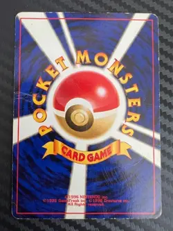 Pokemon TCG Hitmontop No. 237 Neo Discovery Holo Rare Japanese US Seller DMG - Image 2