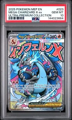 2025 POKEMON MEP ULTRA-PREMIUM COLLECTION #023 MEGA CHARIZARD X EX PSA 10 664 - Image 1