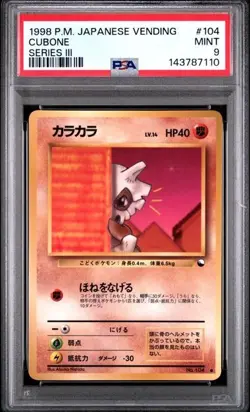1998 Pokemon Japanese Vending Series III 3 #104 Cubone PSA 9 Graded Card 110 - Image 1