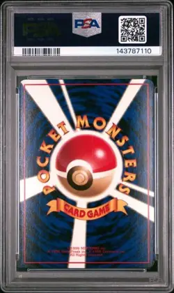 1998 Pokemon Japanese Vending Series III 3 #104 Cubone PSA 9 Graded Card 110 - Image 2