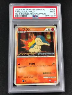Pokemon 2009 Cyndaquil Holo HG & SS Release Champaign Promo 006/L-P PSA 9 - Image 1