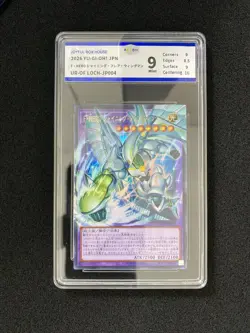 2026 Yu-Gi-Oh! JPN Elemental HERO Shining Neos Wingman UR #LOCH-IP004 JBH 9 OC83 - Image 1