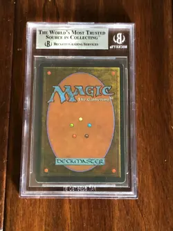 1994 MTG Magic The Gathering Revised Volcanic Island BGS 8.5 NM-MT+ Dual Land - Image 2