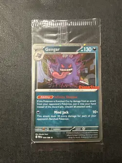 Gengar 050/088 Gamestop STAMPED - Perfect Order GAME STOP PROMO SEALED!!! - Image 1