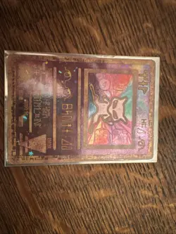 Ancient Mew 1 Miscellaneous Cards & Products Holo - Image 2