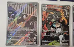 Pokemon TCG: 10 Card Illustration Rare & Full Art Lot NM - Image 4