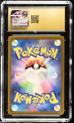 CGC 10 Pristine Ceruledge Holo 268/190 S Shiny Treasure ex Japanese Pokemon Card - Image 2