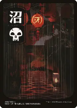 MTG Swamp (298) Full Art ** Kamigawa: Neon Dynasty ** English (NM) - Image 1