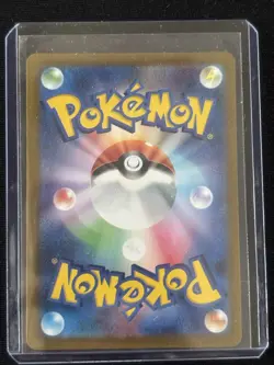 151 Squirtle AR 170/165 sv2a Pokemon Card 151 Pokemon Card Japanese - Image 2