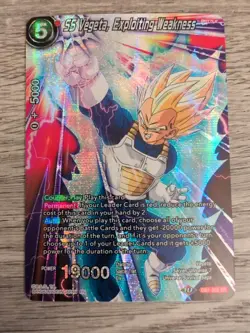 Dragon Ball Super Card Game Ss Vegeta Explosion Weakness Db1 002 Sr - Image 2