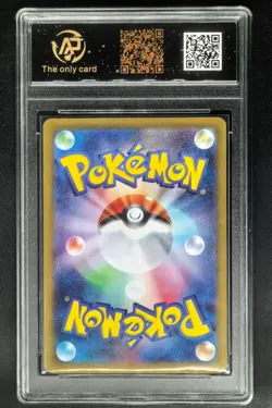 2025 Pokemon Cards JPN. Zacian EX 069/100 RR RPA 9.5 (SAME AS PSA 9) - Image 2