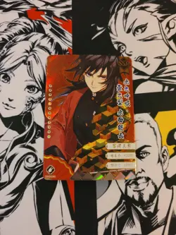 Demon Slayer Anime Card Giyu Tomioka SSR GM05060 Foil - Image 1