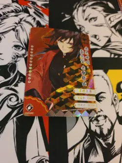 Demon Slayer Anime Card Giyu Tomioka SSR GM05060 Foil - Image 2