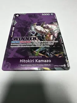 Hitokiri Kamazo (Winner Pack 2025 Vol. 1) OP06-076 One Piece Promotion Cards... - Image 1