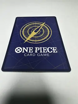 Hitokiri Kamazo (Winner Pack 2025 Vol. 1) OP06-076 One Piece Promotion Cards... - Image 2