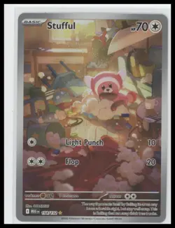 🐻 Pokemon Stufful #154 Holo – Mega Evolution Set – Mint TCG Card 🐻 - Image 1