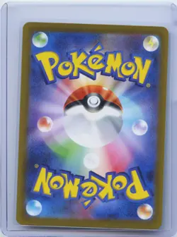 2023 Pokemon Card Japanese sv1a Triple Beat Sprigatito 075/073 AR NM - Image 2