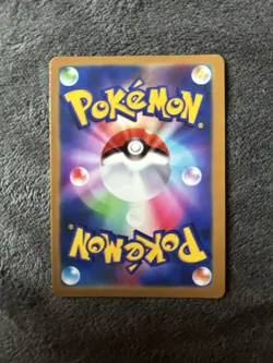 Pokemon Solosis 123/086 SV11B Art Rare Holo 40 HP Korean 2025 Card - Image 2