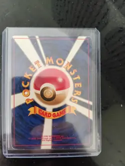 Raichu Holo No.026 Base Set - Japanese Pokemon Card - 1996 - Image 2