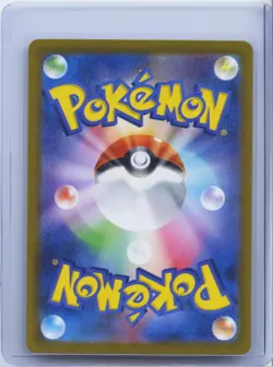 2023 Pokemon Card Japanese Crocalor AR 079/073 sv1a Triplet Beat HOLO NM - Image 2