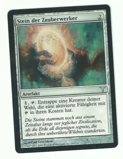 Stein der Zauberwerker / Magewright's Stone - DISSENSION - deutsch (exc +) - Image 1