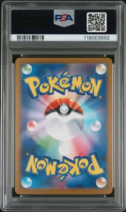 2025 Pokemon Japanese sv10 Team Rocket's Houndoom Art Rare 100/098 PSA 10 - Image 2