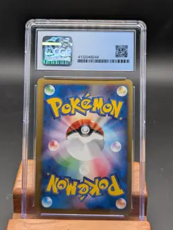 2001 Pokemon Japanese VS Metal Energy Holo 1st Edition CGC 7.5 - Image 2