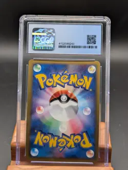 2001 Pokemon Japanese VS Darkness Energy Holo 1st Edition CGC 7.5 - Image 2