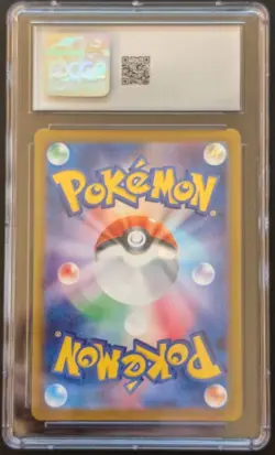 Pokemon Articuno Japanese Battle Partners 2025 102/100 AR Holo CGC 10 Gem Mint - Image 3