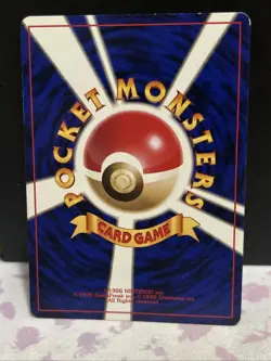 1997 Light Played Pokemon Dark Wartortle No. 008 Team Rocket Japanese - Image 2