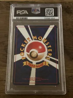 1999 POKEMON JAPANESE YAMABUKI CITY GYM DECK #94 SABRINA'S GENGAR PSA 6 - Image 2