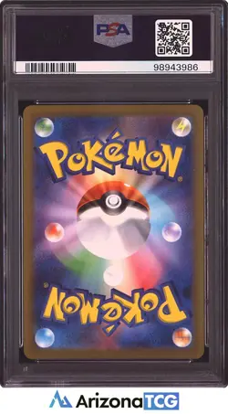 Pokemon 2023 Detective Pikachu 098 Pre-Order Promo SV-P Japanese GEM MINT PSA 10 - Image 2