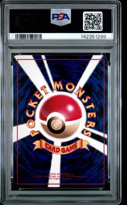 Pokemon Growlithe Vending Series 3 (Green) #58 Japanese 1998 PSA 8 - Image 2