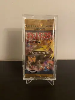 Japanese Pokemon Mystery Of The Fossil Booster Pack Factory Sealed (W/PROTECTOR) - Image 1