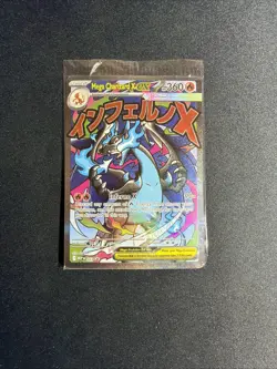 Pokemon Mega Charizard X ex 023 + Oricorio ex Phantasmal Flames UPC Promo Sealed - Image 3