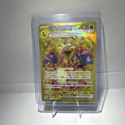 Pokemon Charizard 004/102 Base Set Holo Rare 120 HP Trading Card - Image 1