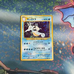 Pokemon TCG Kingdra No. 230 Neo Genesis Holo Rare Card Pocket Monster Damage - Image 1