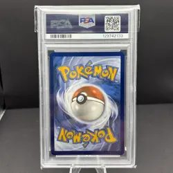 ETHANS TYPHLOSION #190 POKEMON 2025 DESTINED RIVALS ILLUSTRATION RARE PSA 9 MINT - Image 2