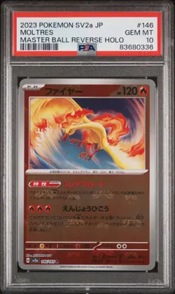 PSA 10 Pokemon 2023 Japanese 151 Master Ball Reverse Holo Moltres #146 - Image 1