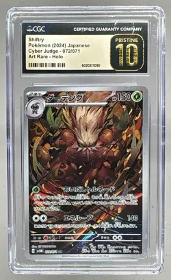 1090 Shiftry 2024 Japanese Pokemon Cyber Judge #072 Art Rare CGC 10 PRISTINE - Image 1