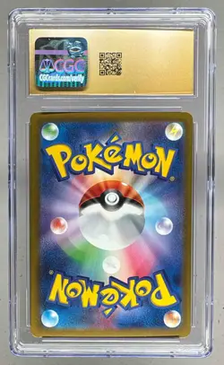 1090 Shiftry 2024 Japanese Pokemon Cyber Judge #072 Art Rare CGC 10 PRISTINE - Image 2