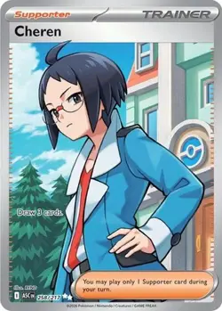 1x Cheren (#258/217) - Holofoil NM Eng Pokemon - ME: Ascended Heroes - Image 1