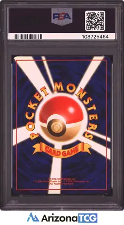 Pokemon 1999 Blaine's Charizard 6 Holo Gym 2 Japanese PSA 9 - Image 2