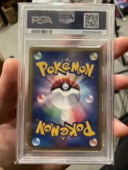 Pokemon Lance's Charizard Japanese VS 1st Edition 097/141 PSA 8 2001 - Image 2