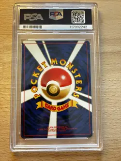 Pokemon Nidoking 34 Expansion Pack Holo (Japanese) PSA 8 - Image 2