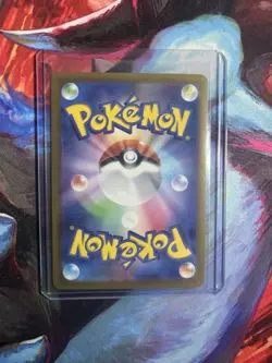 Pokemon Yanmega EX Special Art Rare Holo 085/063 Sv9a Japanese - Image 2