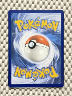 Ludicolo 095/094 Full Art Holo Pokemon ME02: Phantasmal Flames English NM #42 - Image 2