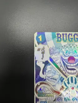 NM Cross Guild OP09-057 Buggy ONE PIECE Card The Best vol.2 Japanese - Image 4
