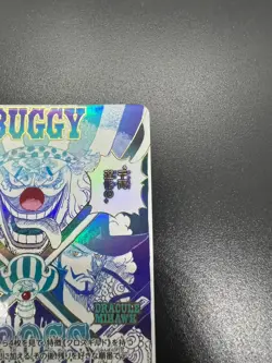 NM Cross Guild OP09-057 Buggy ONE PIECE Card The Best vol.2 Japanese - Image 5
